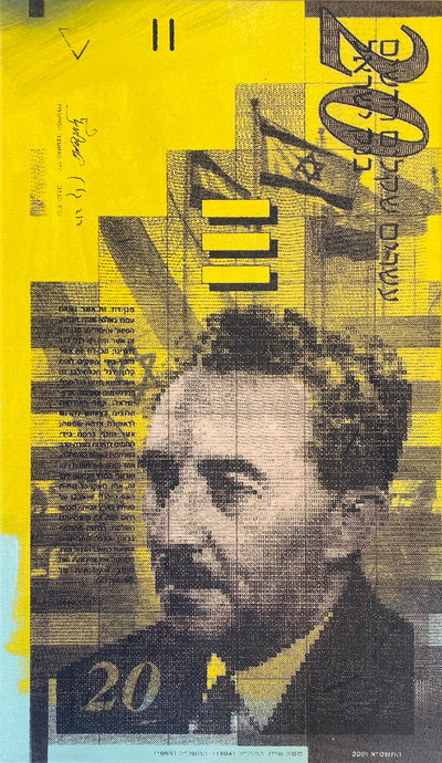 Steve Kaufman 'Israel Money'