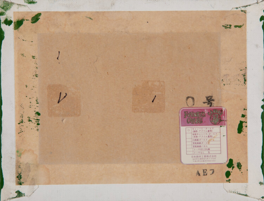 Doze Green 'Untitled' (Original)