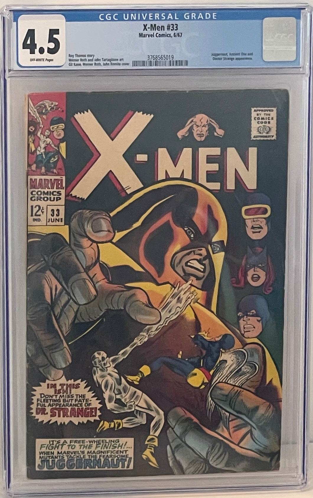 X-Men #33 4.5 CGC